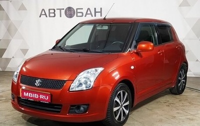 Suzuki Swift III, 2010 год, 749 000 рублей, 1 фотография