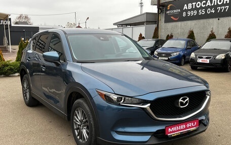 Mazda CX-5 II, 2018 год, 2 195 000 рублей, 1 фотография