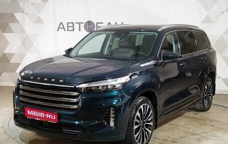 CheryExeed VX, 2022 год, 2 899 000 рублей, 1 фотография