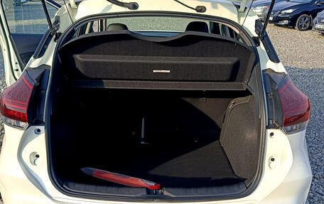 Nissan Kicks I, 2025 год, 2 150 000 рублей, 12 фотография