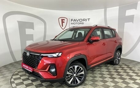 Changan CS35 Plus, 2024 год, 1 867 229 рублей, 1 фотография