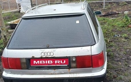 Audi 100, 1992 год, 180 000 рублей, 1 фотография