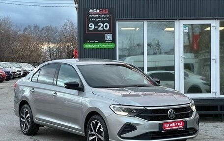 Volkswagen Polo VI (EU Market), 2021 год, 1 749 000 рублей, 1 фотография