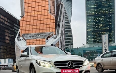 Mercedes-Benz C-Класс, 2014 год, 2 100 000 рублей, 12 фотография
