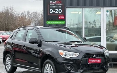 Mitsubishi ASX I рестайлинг, 2012 год, 1 269 000 рублей, 1 фотография