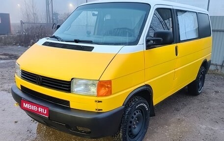 Volkswagen Transporter T4, 2000 год, 600 000 рублей, 1 фотография
