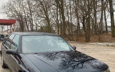 Peugeot 605, 1991 год, 200 000 рублей, 1 фотография