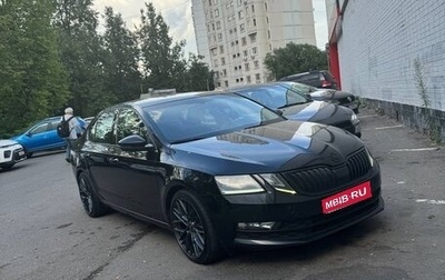 Skoda Octavia, 2017 год, 1 340 000 рублей, 1 фотография