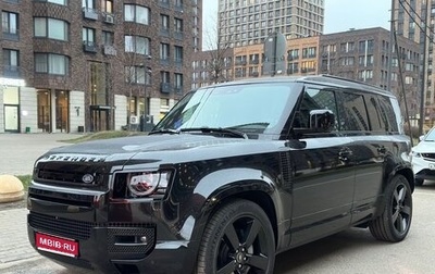 Land Rover Defender II, 2025 год, 17 999 000 рублей, 1 фотография