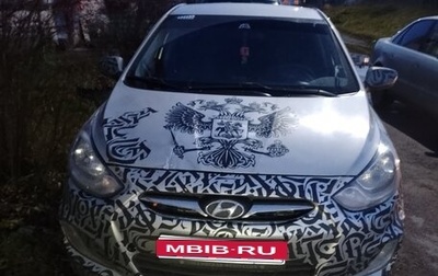 Hyundai Solaris II рестайлинг, 2014 год, 490 000 рублей, 1 фотография