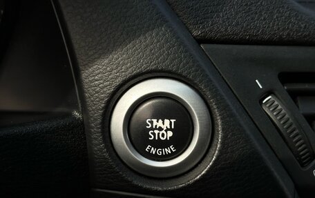 BMW X1, 2012 год, 1 180 000 рублей, 1 фотография