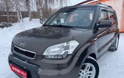KIA Soul I рестайлинг, 2011 год, 875 000 рублей, 1 фотография