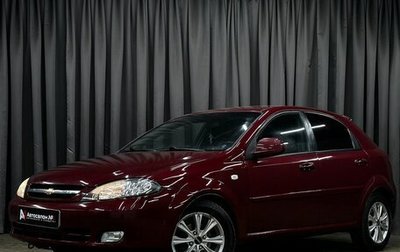 Chevrolet Lacetti, 2012 год, 549 777 рублей, 1 фотография