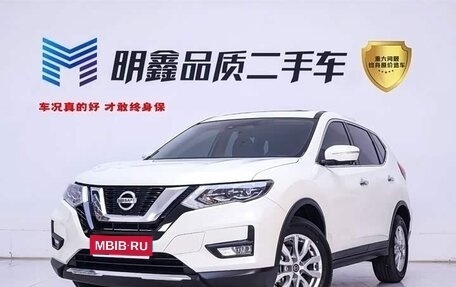 Nissan X-Trail, 2024 год, 2 350 000 рублей, 1 фотография
