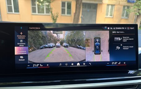 BMW X6, 2024 год, 13 499 000 рублей, 16 фотография