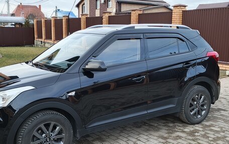 Hyundai Creta I рестайлинг, 2020 год, 1 750 000 рублей, 2 фотография