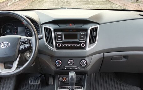 Hyundai Creta I рестайлинг, 2020 год, 1 750 000 рублей, 8 фотография