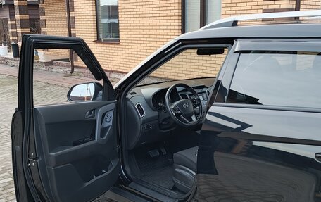 Hyundai Creta I рестайлинг, 2020 год, 1 750 000 рублей, 6 фотография