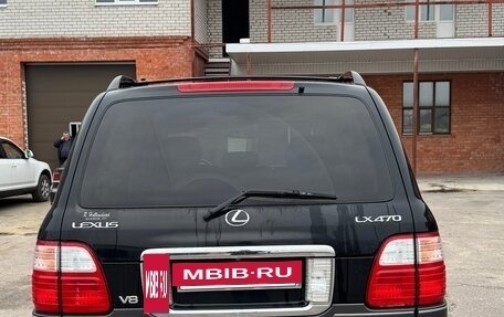 Lexus LX II, 2005 год, 2 180 000 рублей, 6 фотография