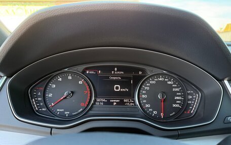 Audi Q5, 2019 год, 4 200 000 рублей, 6 фотография