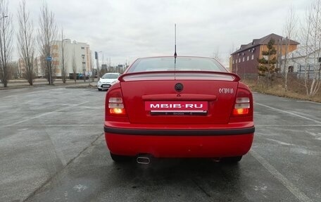 Skoda Octavia IV, 2008 год, 670 000 рублей, 16 фотография