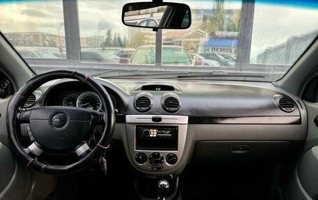 Chevrolet Lacetti, 2007 год, 365 000 рублей, 10 фотография