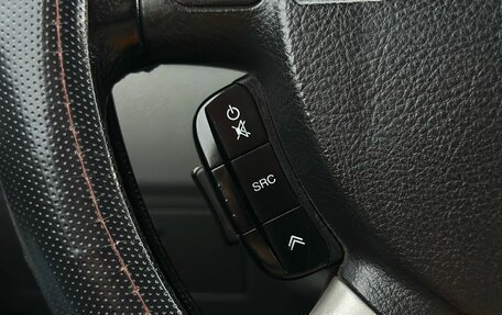 Chevrolet Lacetti, 2007 год, 365 000 рублей, 16 фотография