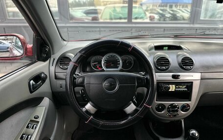 Chevrolet Lacetti, 2007 год, 365 000 рублей, 11 фотография