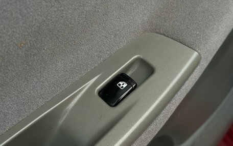 Chevrolet Lacetti, 2007 год, 365 000 рублей, 21 фотография