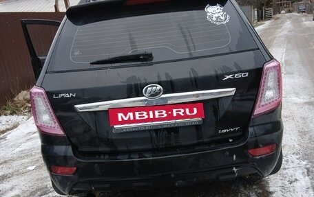 Lifan X60 I рестайлинг, 2013 год, 560 000 рублей, 7 фотография