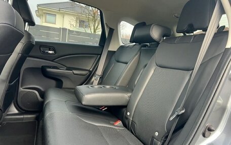 Honda CR-V IV, 2017 год, 2 030 000 рублей, 24 фотография