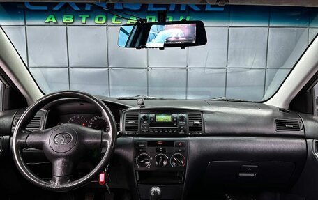 Toyota Corolla, 2004 год, 515 000 рублей, 14 фотография