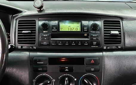 Toyota Corolla, 2004 год, 515 000 рублей, 16 фотография