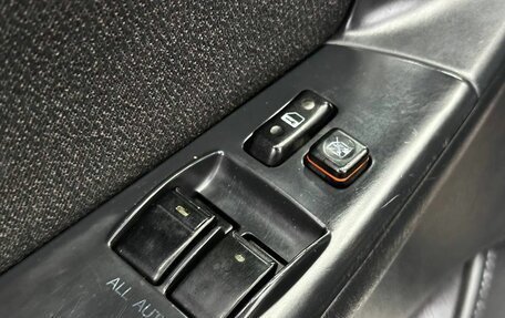 Toyota Corolla, 2004 год, 515 000 рублей, 12 фотография