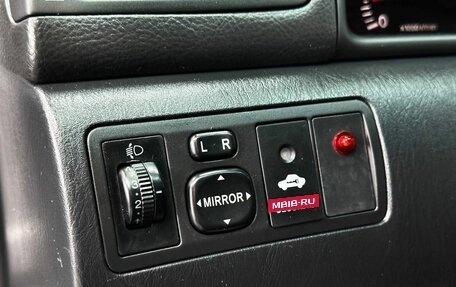 Toyota Corolla, 2004 год, 515 000 рублей, 18 фотография