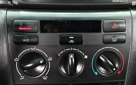 Toyota Corolla, 2004 год, 515 000 рублей, 19 фотография
