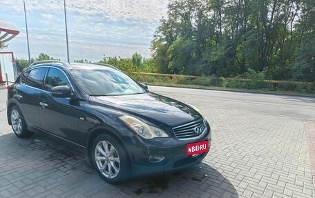 Infiniti EX, 2008 год, 1 300 000 рублей, 10 фотография