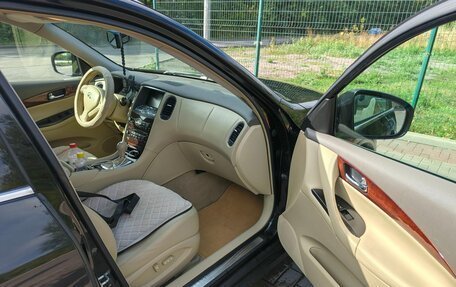 Infiniti EX, 2008 год, 1 300 000 рублей, 16 фотография