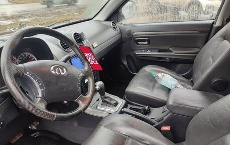 Great Wall Hover H5, 2013 год, 650 000 рублей, 2 фотография