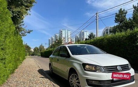 Volkswagen Polo VI (EU Market), 2019 год, 740 000 рублей, 6 фотография