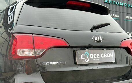KIA Sorento II рестайлинг, 2013 год, 1 515 000 рублей, 10 фотография