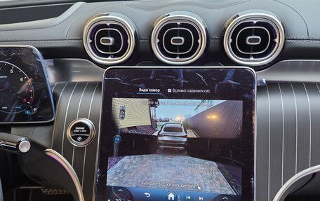 Mercedes-Benz GLC Coupe, 2025 год, 9 999 999 рублей, 14 фотография