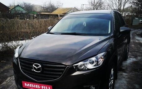 Mazda CX-5 II, 2017 год, 2 500 000 рублей, 9 фотография