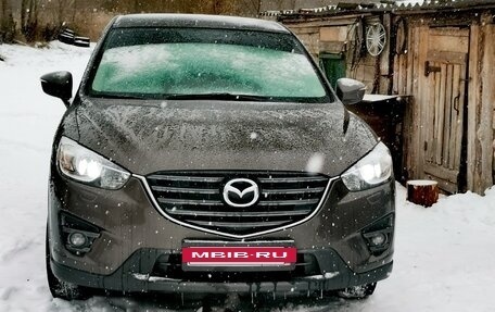 Mazda CX-5 II, 2017 год, 2 500 000 рублей, 5 фотография