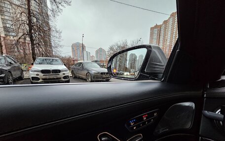 Mercedes-Benz Maybach S-Класс, 2019 год, 8 500 000 рублей, 9 фотография