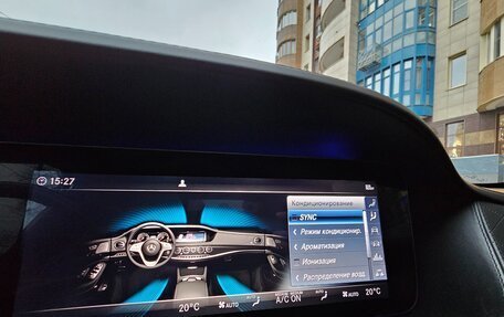 Mercedes-Benz Maybach S-Класс, 2019 год, 8 500 000 рублей, 15 фотография