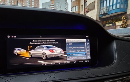 Mercedes-Benz Maybach S-Класс, 2019 год, 8 500 000 рублей, 18 фотография