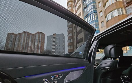 Mercedes-Benz Maybach S-Класс, 2019 год, 8 500 000 рублей, 20 фотография