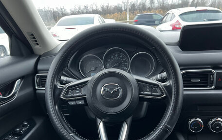 Mazda CX-5 II, 2018 год, 2 195 000 рублей, 9 фотография