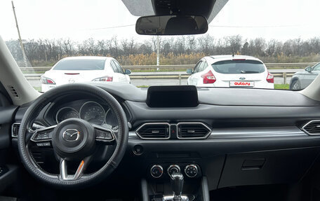 Mazda CX-5 II, 2018 год, 2 195 000 рублей, 8 фотография